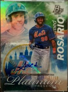 Amed Rosario