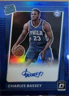 Charles Bassey