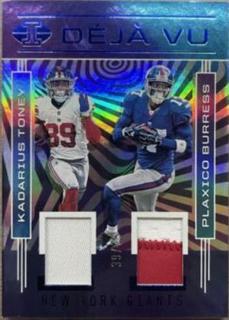 Kadarius Toney, Plaxico Burress