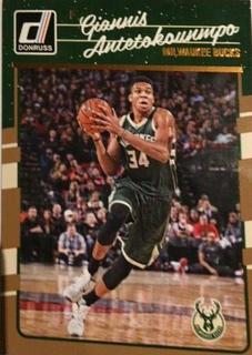 Giannis Antetokounmpo