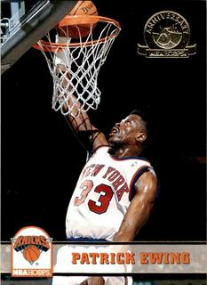 Patrick Ewing
