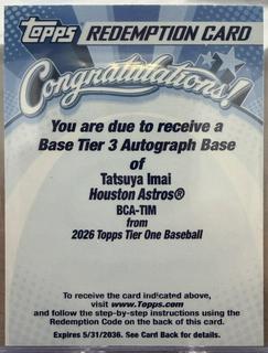 Tatsuya Imai