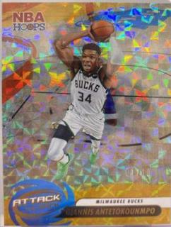 Giannis Antetokounmpo