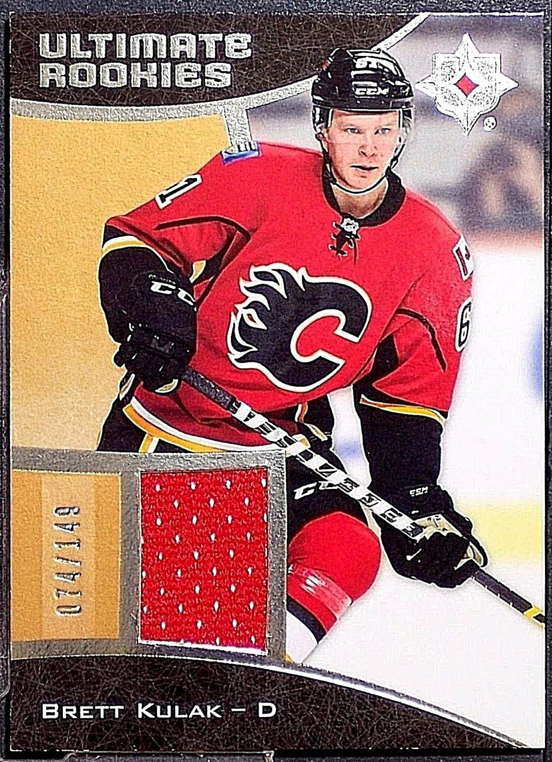 Brett Kulak #77 2015 Ultimate Collection Hockey