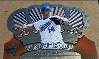 Hideki Irabu