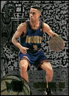 Mahmoud Abdul-Rauf