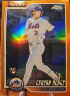 Carson Benge
