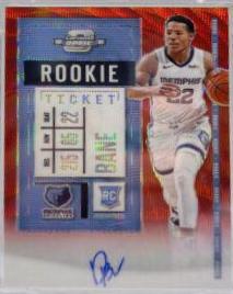 Desmond Bane