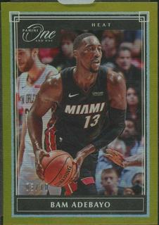Bam Adebayo