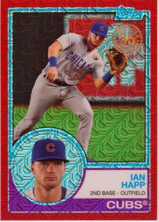 Ian Happ