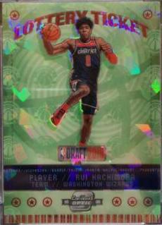 Rui Hachimura