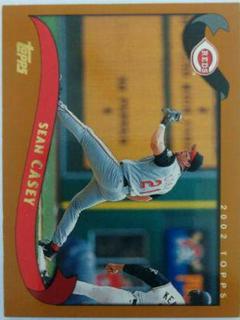 Sean Casey