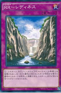 Raidraptor - Readiness SECE-JP070