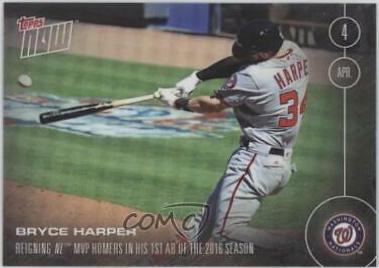 Bryce Harper #3 Baseball Cards 2016 Topps Now
