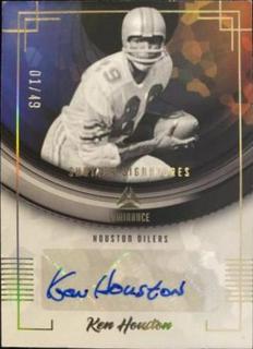 Ken Houston