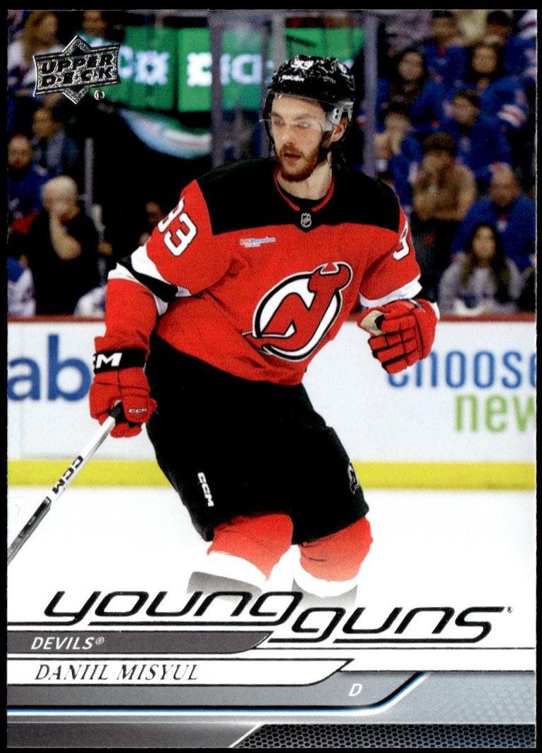 Daniil Misyul #479 Hockey Cards 2024 Upper Deck
