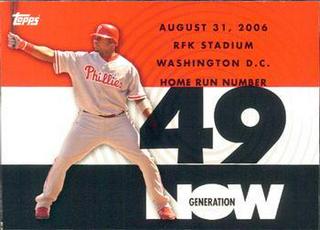 Ryan Howard