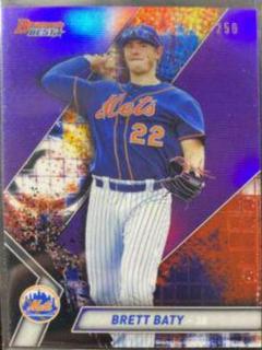 Brett Baty