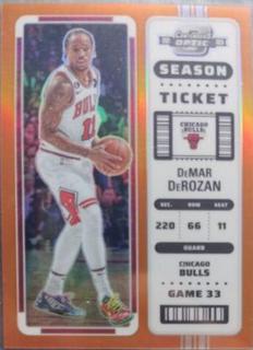 DeMar DeRozan