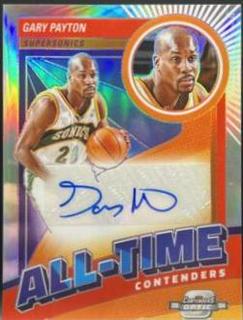 Gary Payton