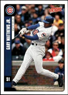 Gary Matthews