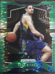 Goga Bitadze