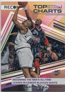 Hakeem Olajuwon