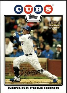 Kosuke Fukudome