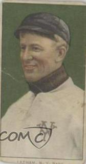 Arlie Latham