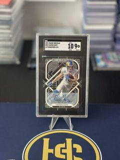 Cooper Kupp