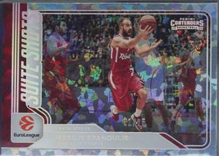 Vassilis Spanoulis