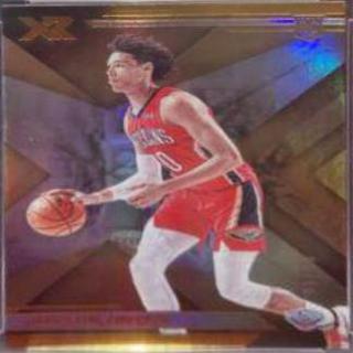Jaxson Hayes