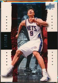 YI Jianlian