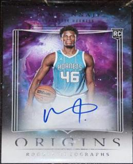 James Nnaji