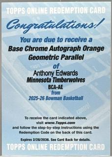 Anthony Edwards