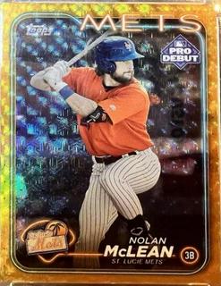 Nolan McLean