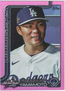 Yoshinobu Yamamoto