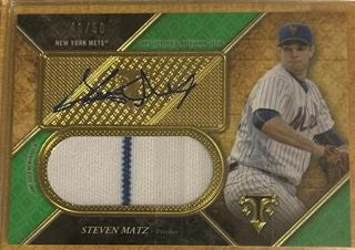 Steven Matz