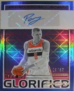 Kristaps Porzingis