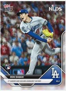 Roki Sasaki