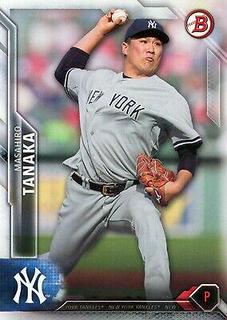 Masahiro Tanaka