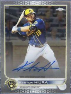 Keston Hiura