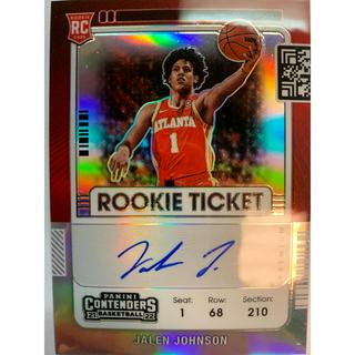 Jalen Johnson