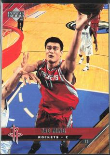 Yao Ming