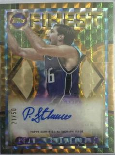 Peja Stojakovic