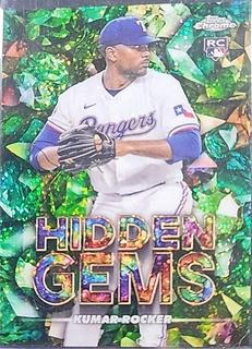 Kumar Rocker