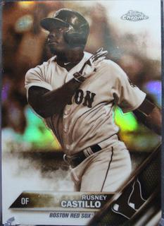 Rusney Castillo