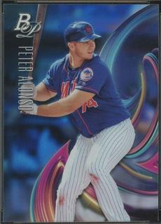 Peter Alonso