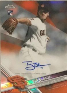Ty Blach