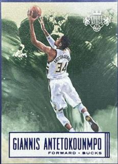 Giannis Antetokounmpo